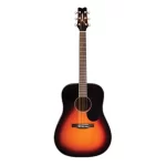 guitarra clasica jasmine